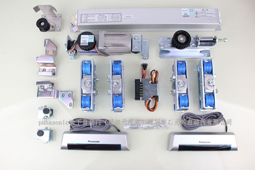 松下自動(dòng)門-發(fā)動(dòng)機(jī)部件